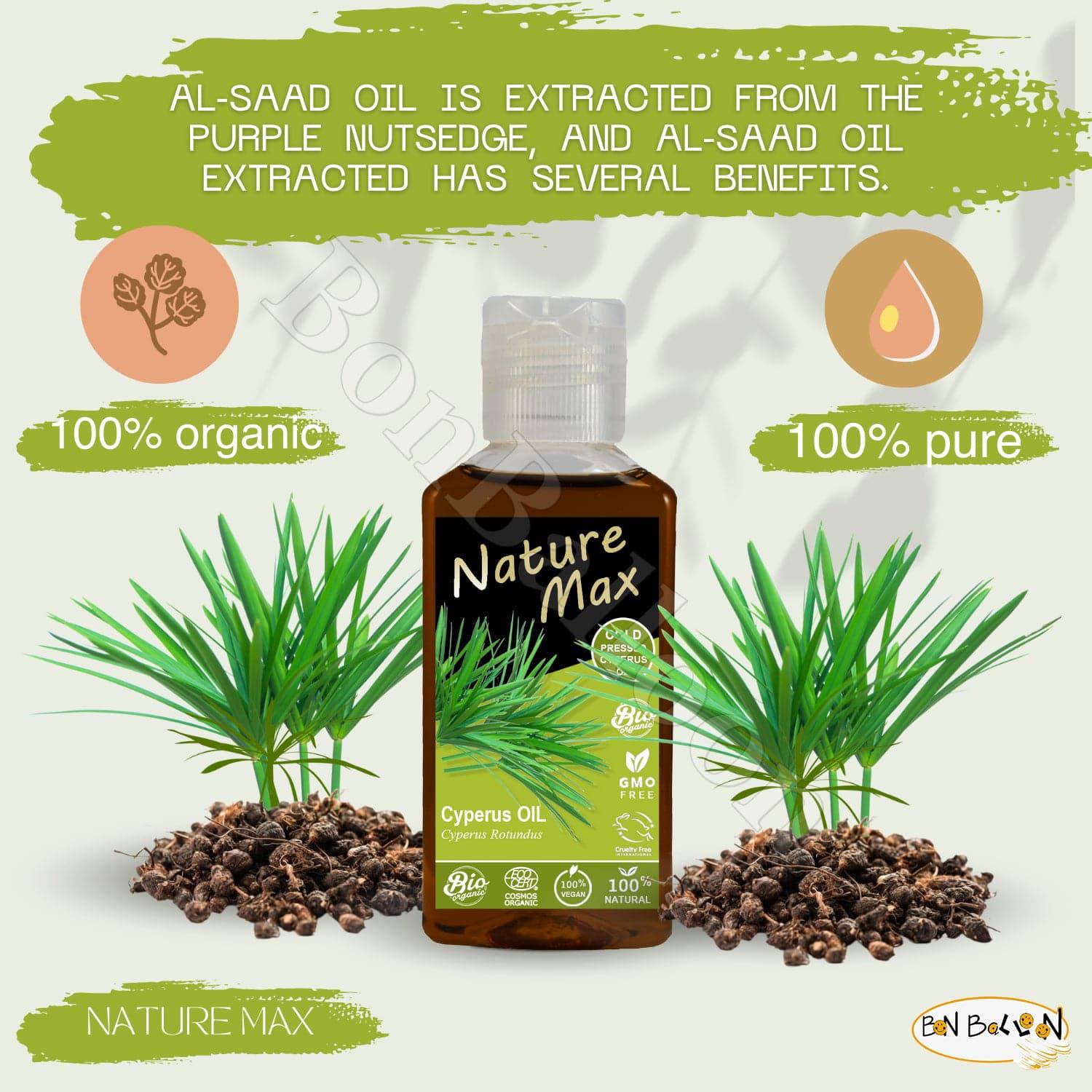 Nature Max Cyperus Oil Organic Natural Undiluted Pure For Hair & Skin Care & Cold Pressed