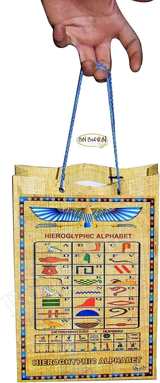 Set 20 Egyptian Blank Papyrus Paper 6x4in (10x15cm) - Ancient