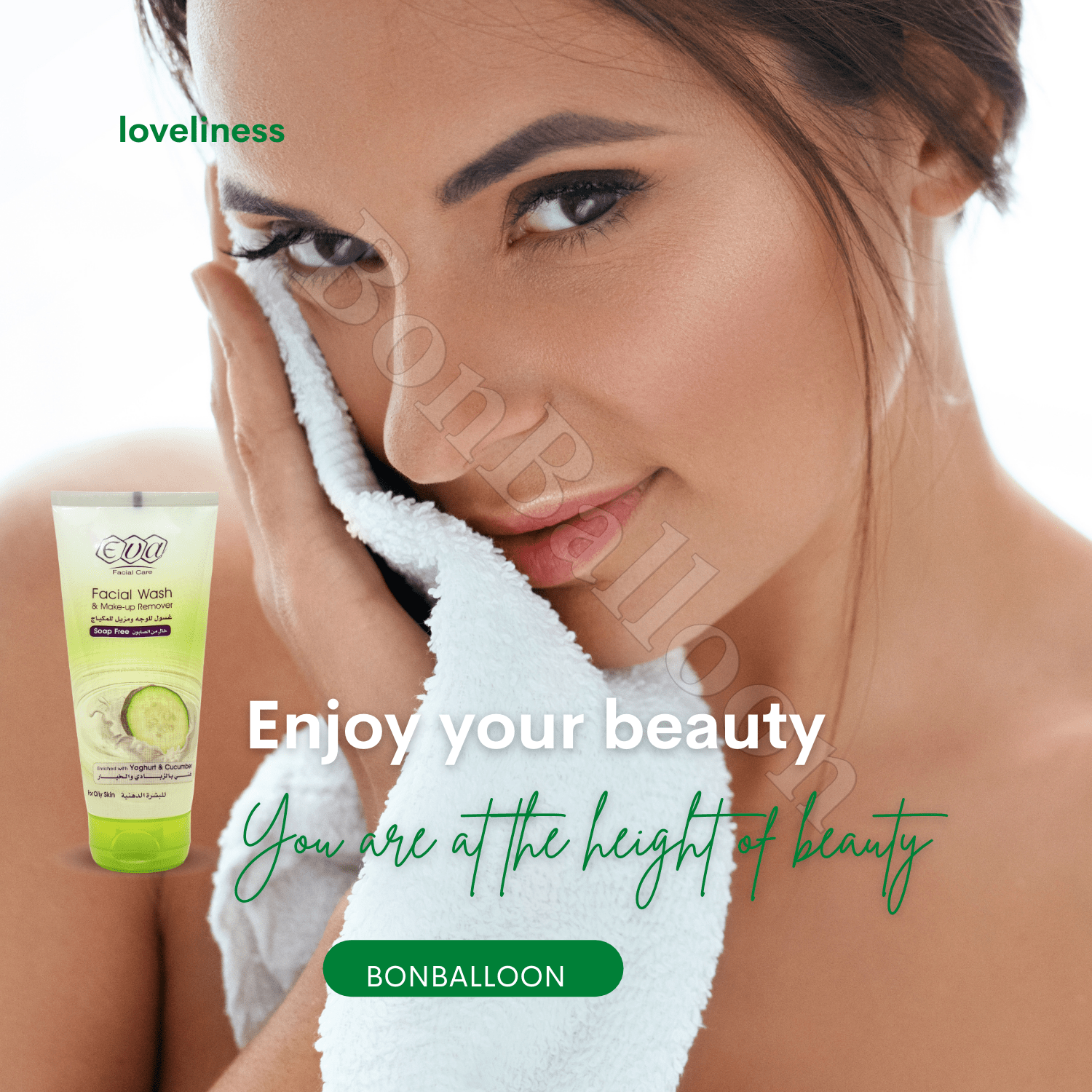 Eva Facial Wash And Make Up Remover Enriched With Yoghurt And Cucumber